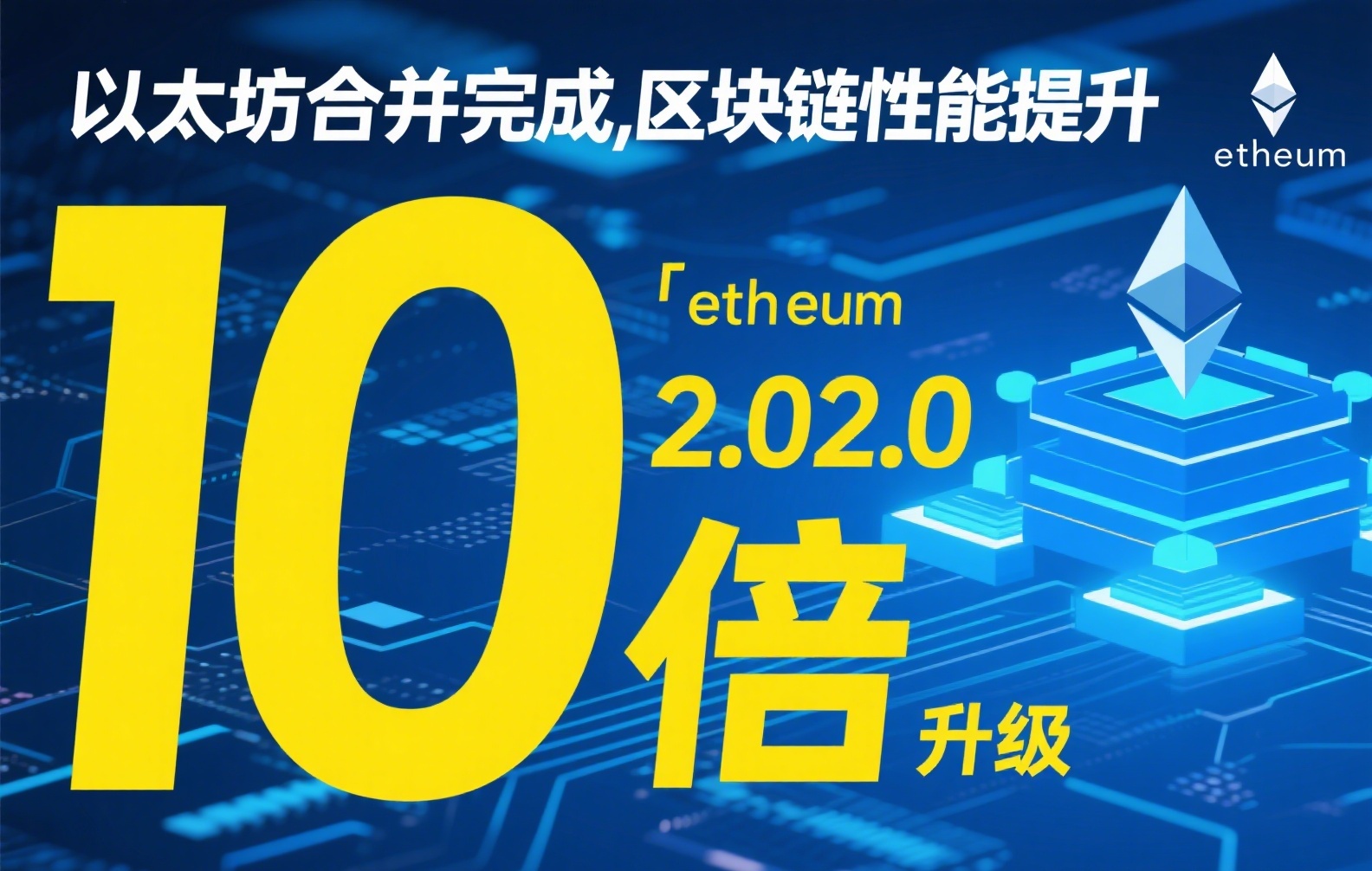 稳定币的未来发展：能走多远？市场前景与挑战分析